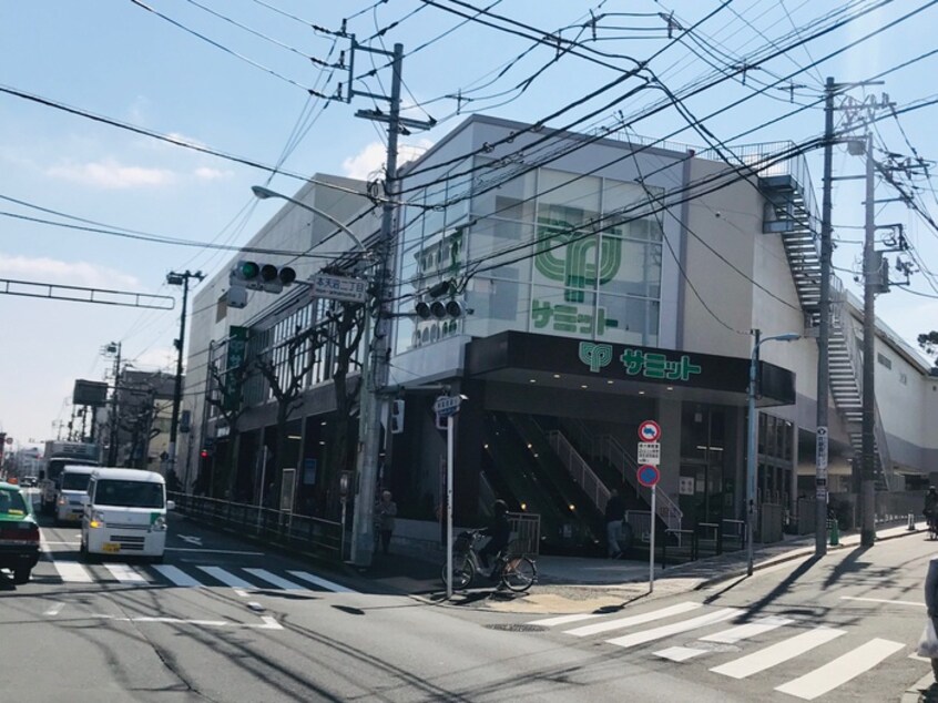 サミットストア　本天沼店(スーパー)まで556m ディアコ－ト