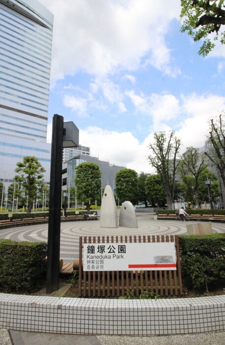 鐘塚公園(公園)まで550m フォルトゥ－ナ桜木