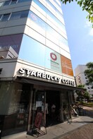 スターバックスコーヒー(カフェ)まで600m フォルトゥ－ナ桜木