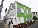 池田荘の外観