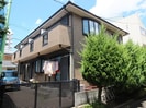 ＵＢＯ　Ｈｏｕｓｅの外観
