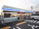 ローソン(コンビニ)まで120m 市川第七ビル