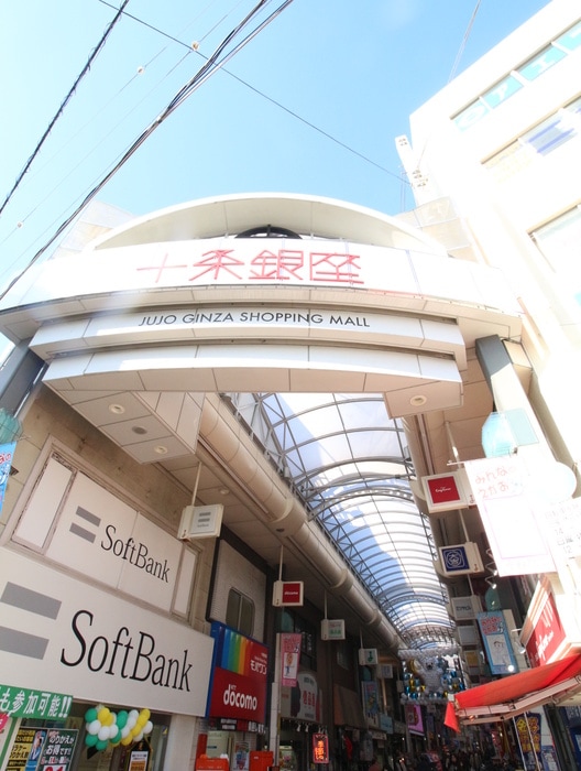 十条商店街(スーパー)まで698m Grandioso東十条