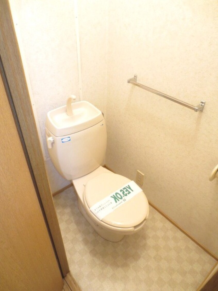 トイレ シティハイムガーデニア