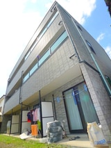 Empereur Fer コート