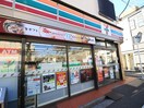 セブンイレブン長崎店(コンビニ)まで290m パパス・コート