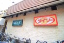 ザ・ダイソー　よしや中板橋店(100均)まで455m プレステ－ジ板橋本町Ｎｏ．３