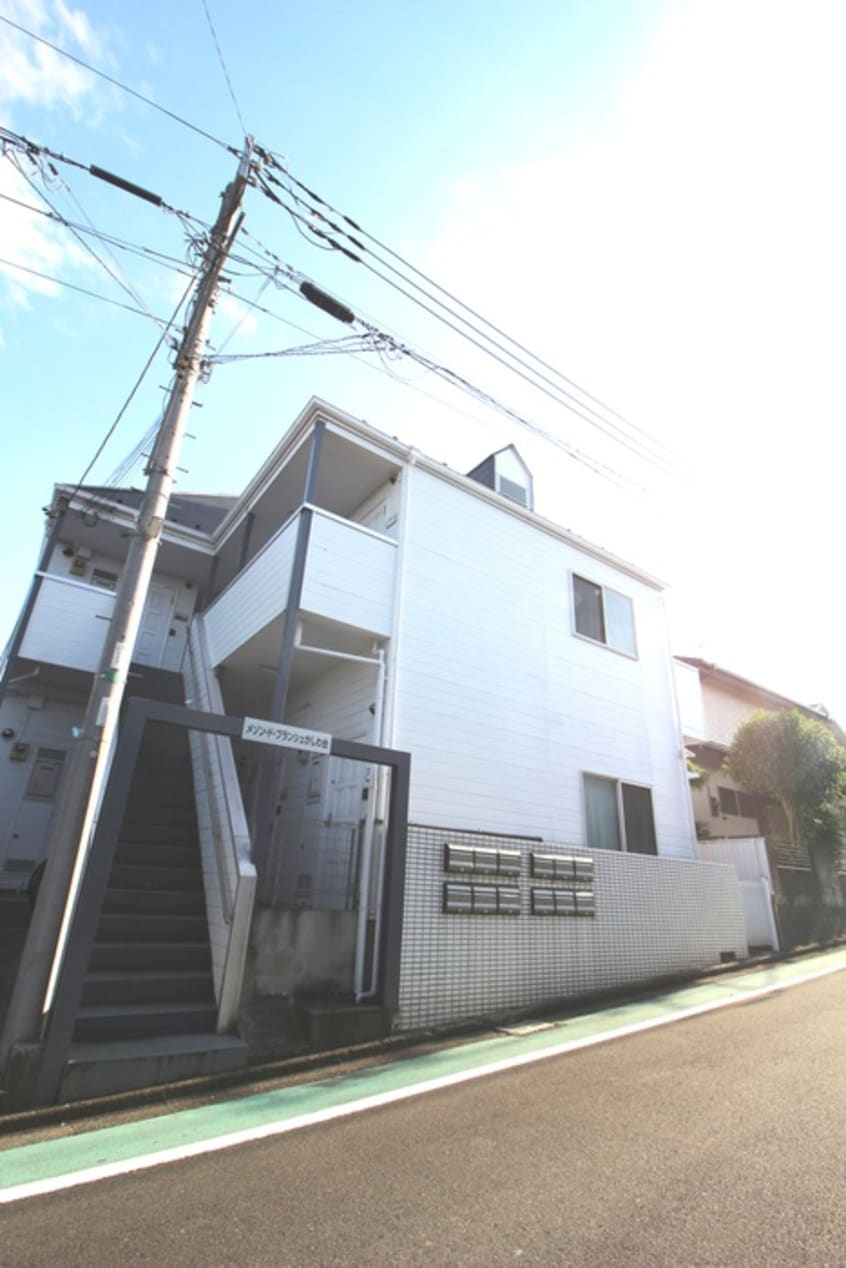 外観写真 メゾン・ド・ブランシュかしわ台