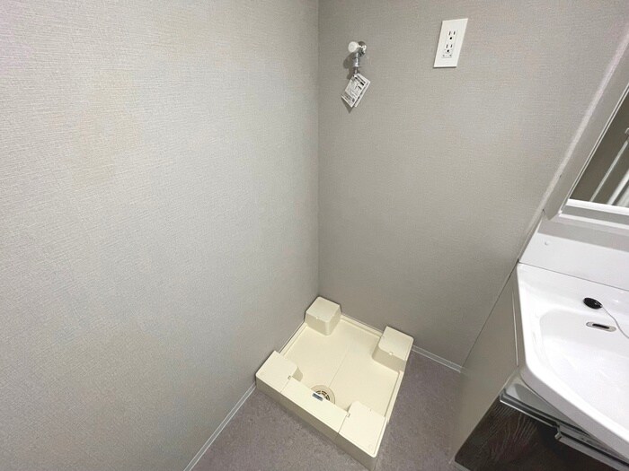 洗濯機置場 GRAN PASEO　文京小日向