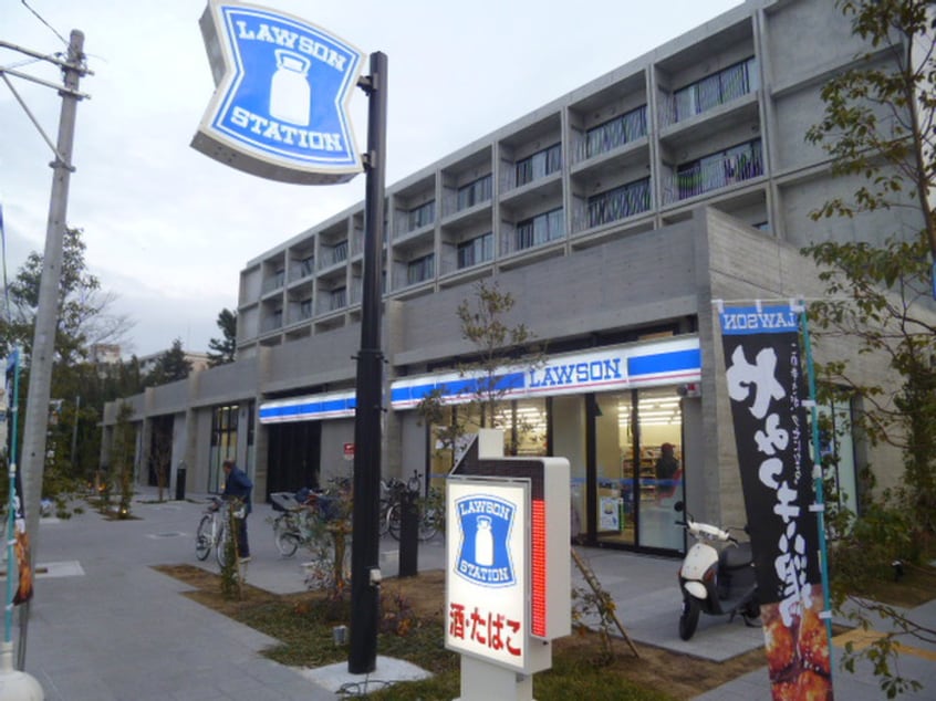 ローソン(コンビニ)まで205m メゾンカイザカ