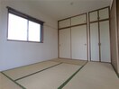 居室 グランドゥール厚木