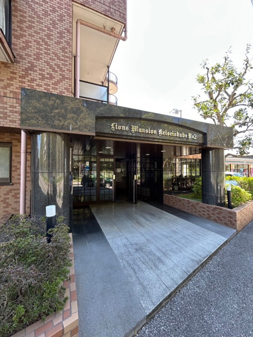 エントランス部分 ﾗｲｵﾝｽﾞﾏﾝｼｮﾝ京成大久保第2(602)