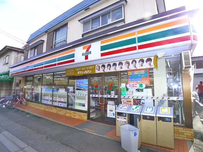 セブンイレブン(コンビニ)まで50m ﾗｲｵﾝｽﾞﾏﾝｼｮﾝ京成大久保第2(602)