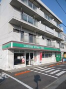 ローソンストア１００(コンビニ)まで120m コ－ポ日暮