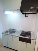 キッチン イ－ストアヴェニュ－片瀬