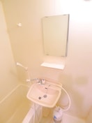 洗面 ブリリアントハイム