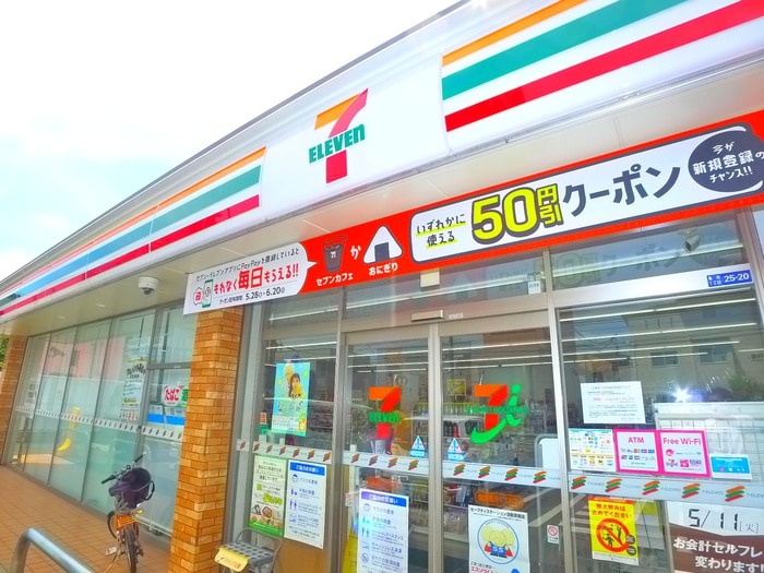 セブンイレブン(コンビニ)まで130m ブリリアントハイム