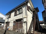 相模台ハイツ