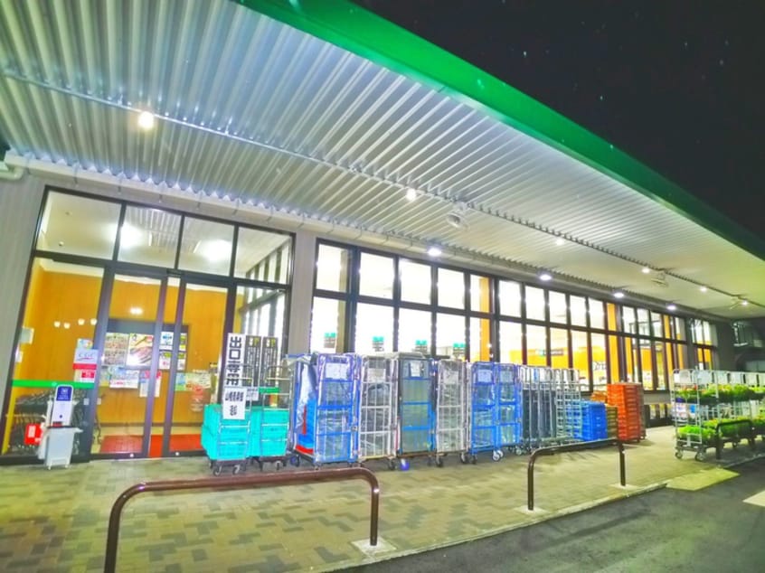 トップ　江戸川台店(スーパー)まで163m サンコート江戸川台