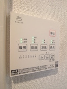 廊下 デルフィ与野本町