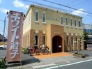 ホワイト餃子(その他飲食（ファミレスなど）)まで400m ナトゥーラB棟