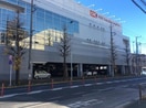 オーケー川崎野川店(スーパー)まで449m 和田ハイツ