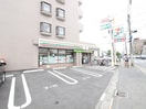 セブンイレブン川崎野川くぬぎ坂店(コンビニ)まで174m 和田ハイツ