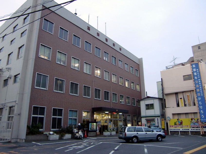 高津警察署(警察署/交番)まで3800m 和田ハイツ