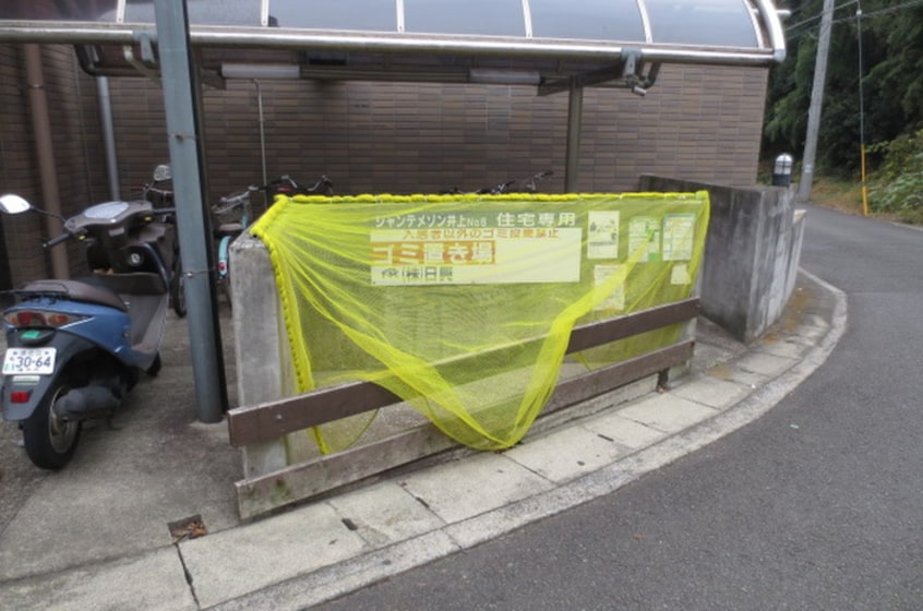 建物設備 シャンテメゾン井上Ｎｏ．６