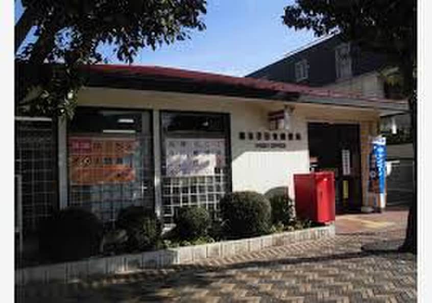 郵便局(郵便局)まで380m シャンテメゾン井上Ｎｏ．６