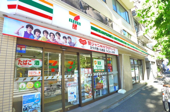 セブンイレブン(コンビニ)まで198m ＬＥＧＡＬＡＮＤ　ＷＡＳＥＤＡ
