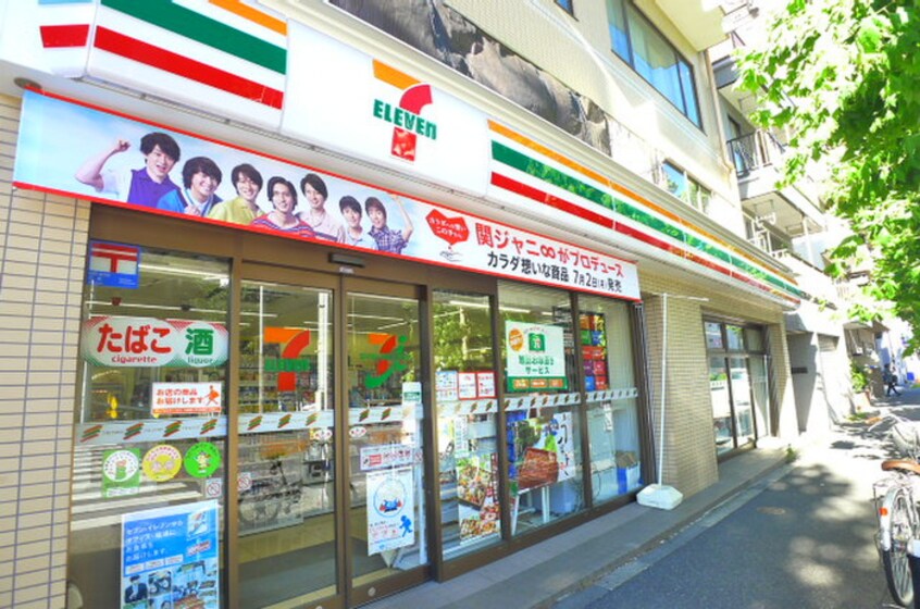 セブンイレブン(コンビニ)まで198m ＬＥＧＡＬＡＮＤ　ＷＡＳＥＤＡ