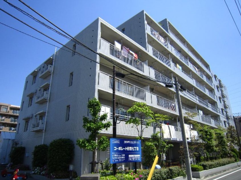 外観写真 KDXレジデンス日吉