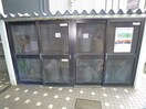 その他 タワースクエア東向島