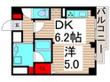 仮）Ｖｅｇａ　Ｓａｎｗａの間取図