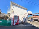 外観写真 ミニコ－ポカトウ