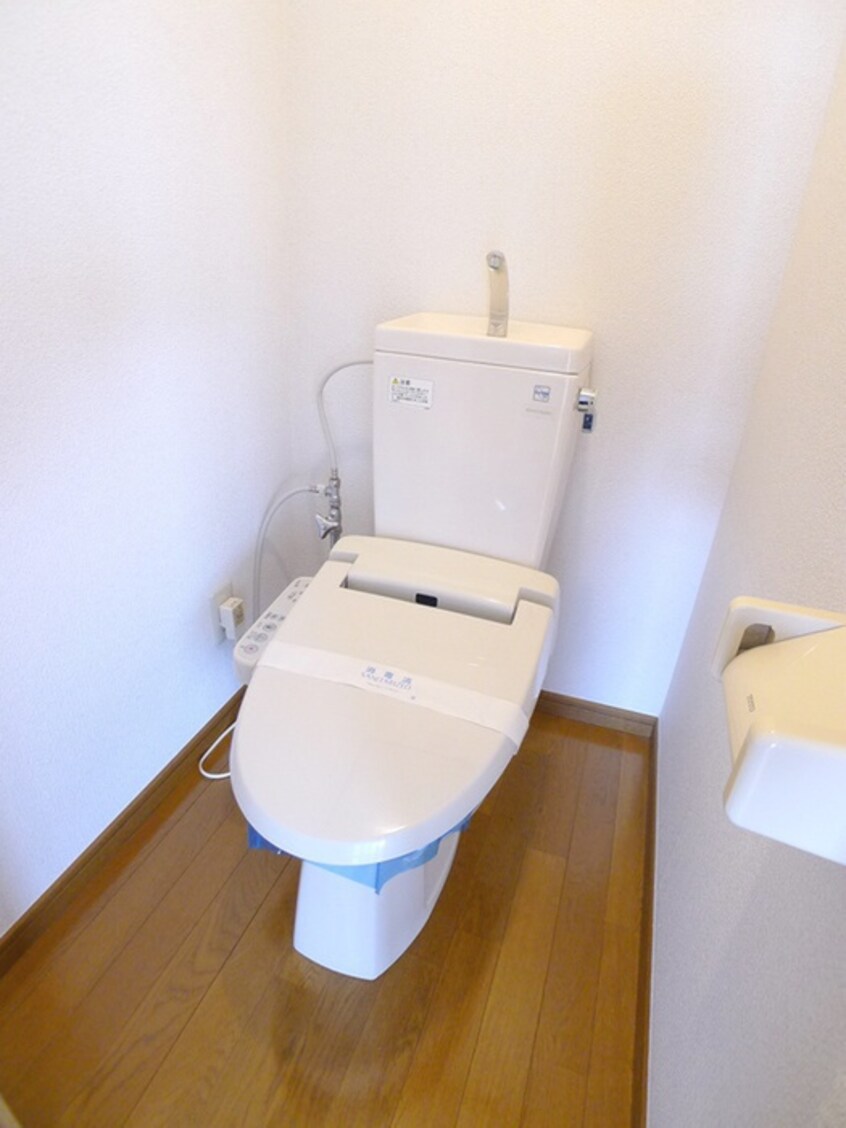 トイレ エクセレント友鶴