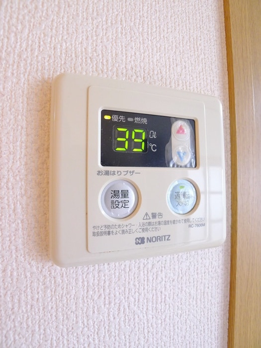 内観写真 エクセレント友鶴