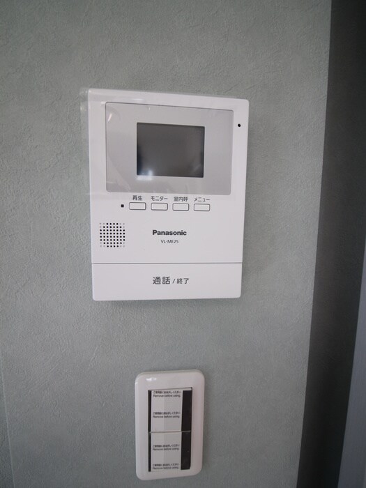 内観写真 フェリス・ハイム