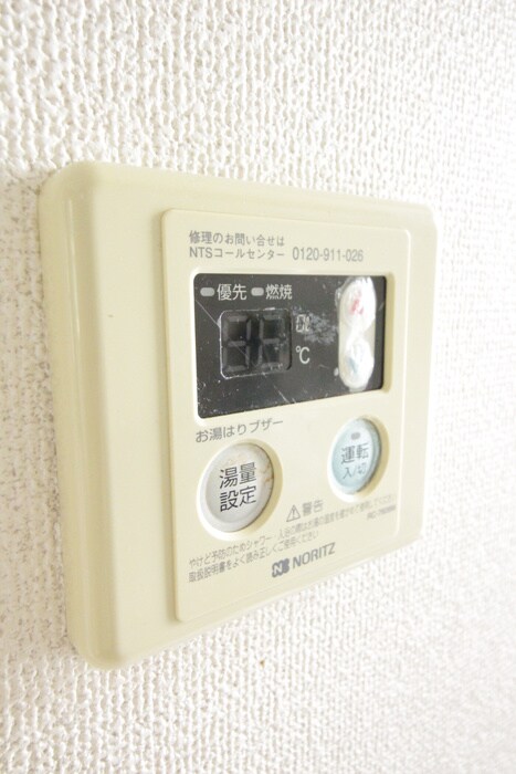 内観写真 ホワイトドミ－ル