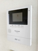 内観写真 パ－ルハイツ