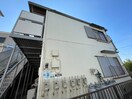 外観写真 パナフラッツ60