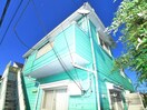外観写真 フローラルコスモ