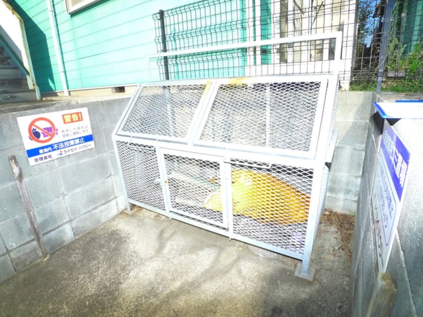 建物設備 フローラルコスモ