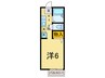 ハイツダブル 1Kの間取り