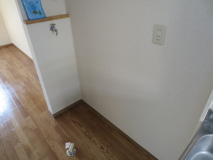 洗濯機置場 ハイツダブル