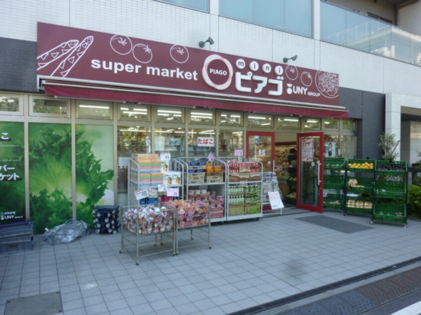 ミニピアゴ　柳橋2丁目店(スーパー)まで82m Ｌａ　Ｄｏｕｃｅｕｒ　浅草橋