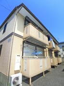 メゾンエクシブの外観