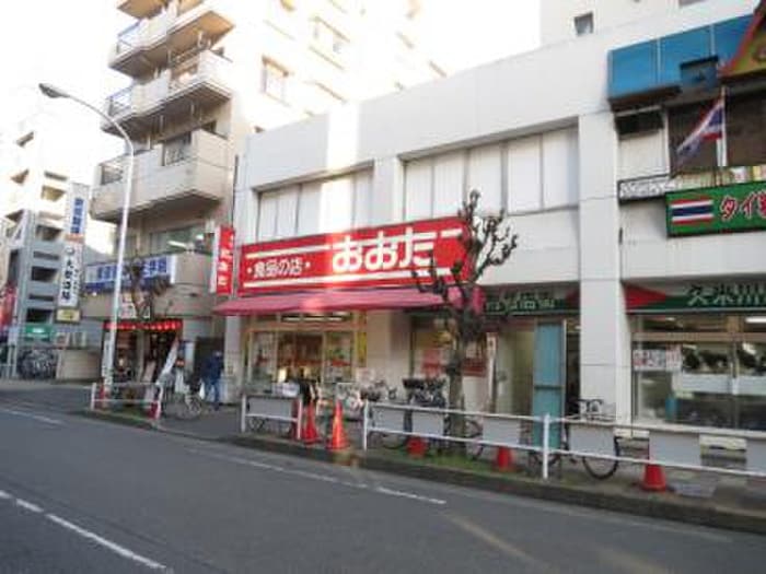 食品の店おおた　久米川店(スーパー)まで18m Grado久米川