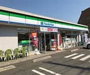 ファミリーマート所沢星の宮店(スーパー)まで71m KLEIS西所沢
